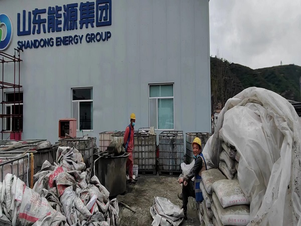 北屯厂房地面下沉注浆加固